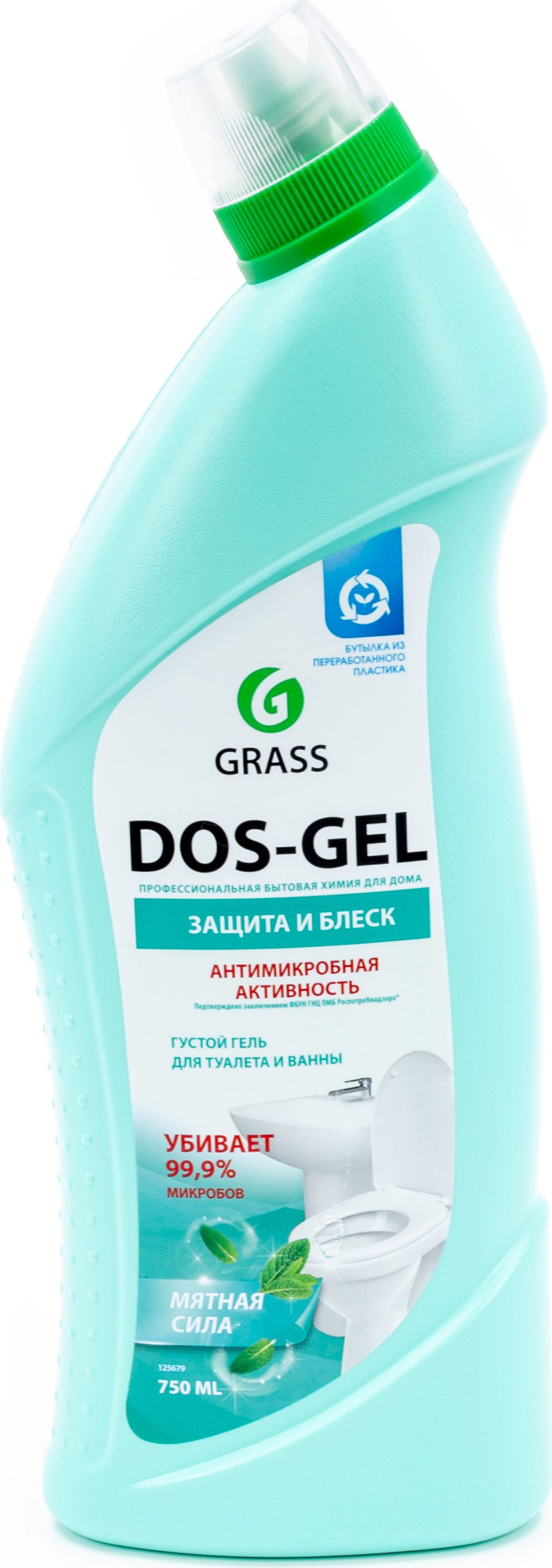 Универсальное чистящее средство Grass / Грасс Dos gel гель для туалета и  ванны мятная сила 750мл / бытовая химия для дома