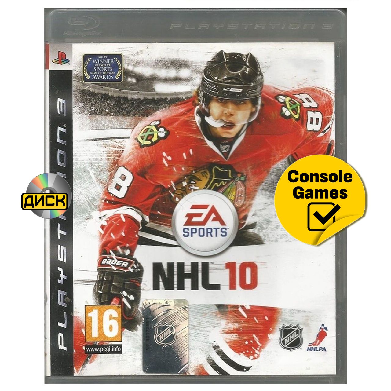 PS3 NHL 10. Товар уцененный