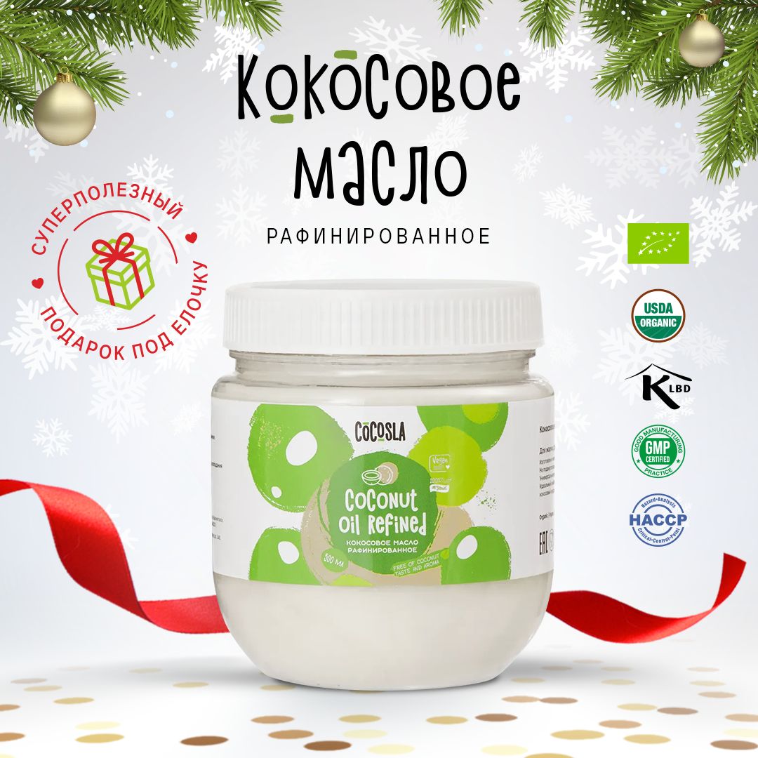 Cocosla Масло кокосовое Pure Рафинированное 500мл. 1шт.