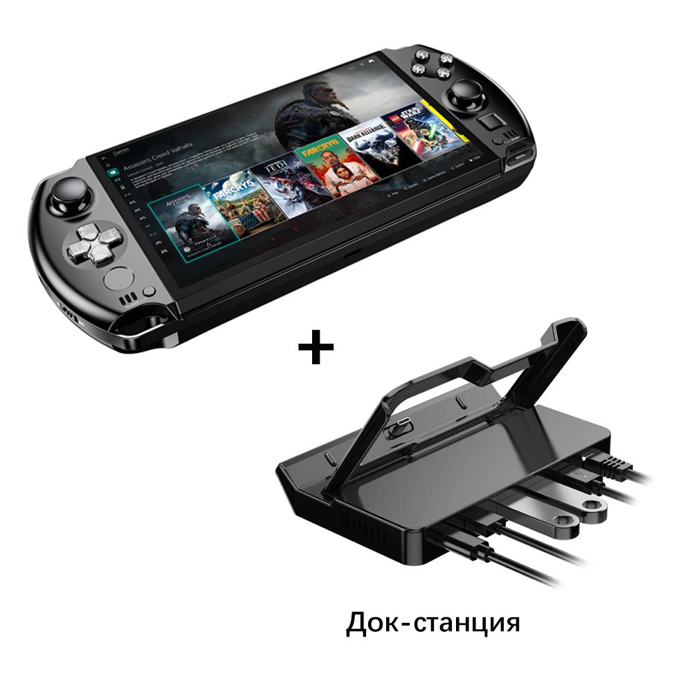 GPD Gamepad Digital WIN 4 8840U 32 ГБ /2 ТБ Игровой ноутбук 6