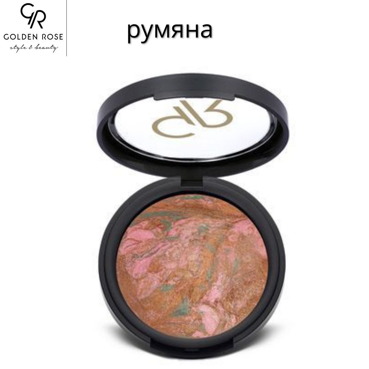 Пудра golden. Golden Rose пудра. Golden Rose Mineral Terracotta Powder. Golden Rose Mineral Terracotta Powder оттенки. Голден Роуз пудра 08.