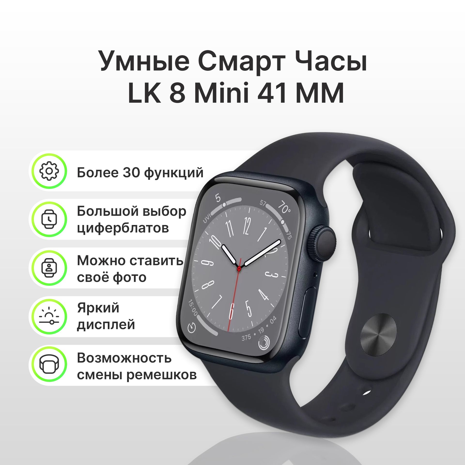 Ми нет что это. Ми нет что это