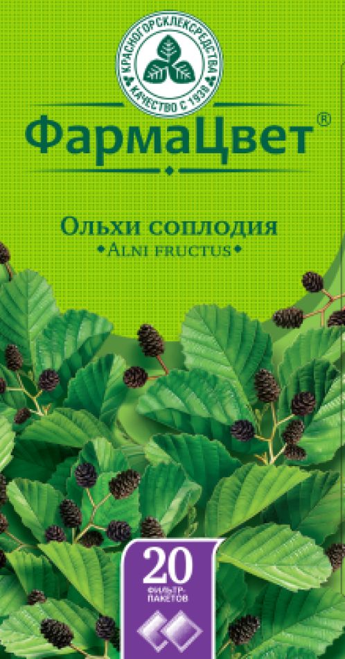 Отзывы соплодия ольхи. Соплодия ольхи препараты.