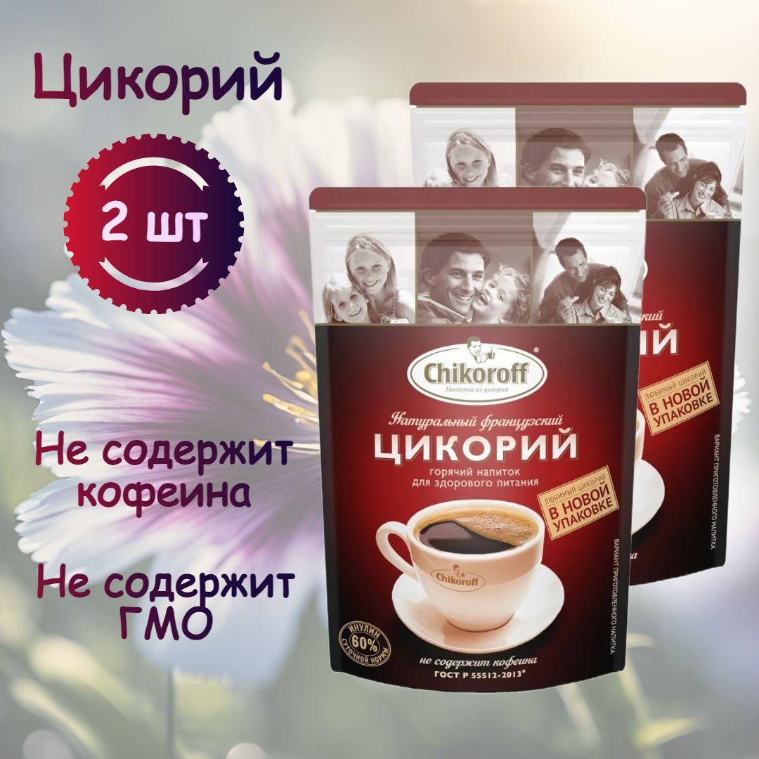 Цикорий chikoroff. Цикорий chikoroff французский натуральный без кофеина порошок.