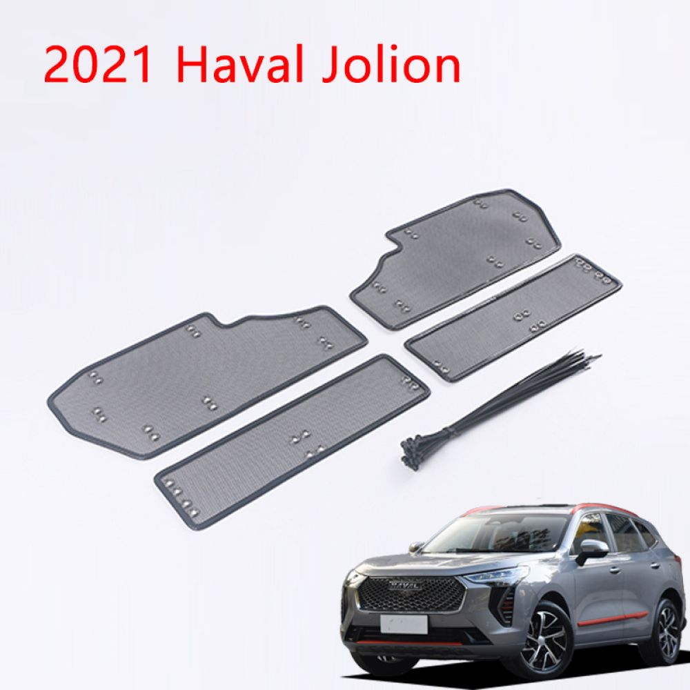 Сетка москитная на бампер и решетку радиатора автомобиля, подходит для ...