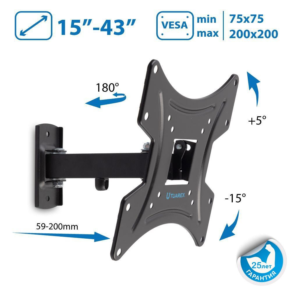 Кронштейн для телевизора настенный наклонно-поворотный Tuarex ALTA-203 / до 43 дюймов / vesa 200x200