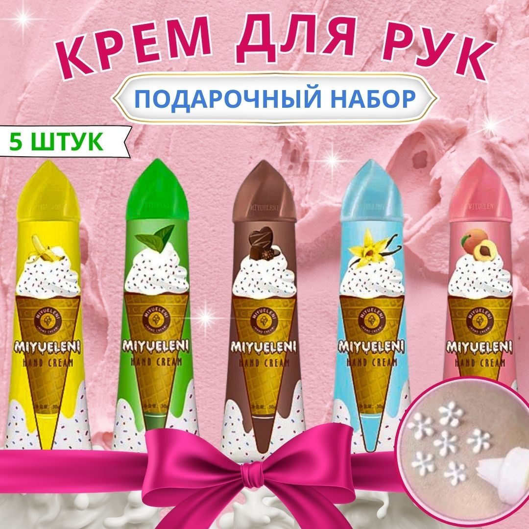 Подарки Подростку купить на OZON по низкой цене