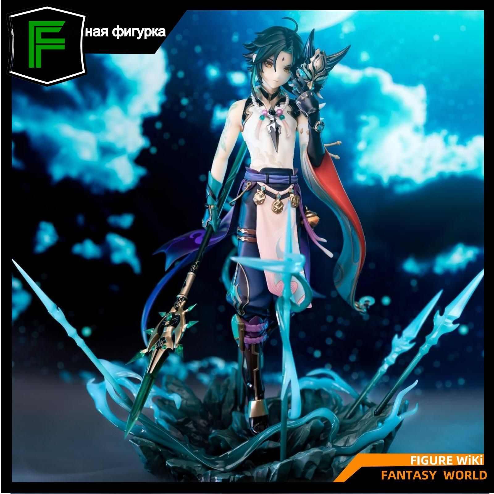 Фигурка Геншин Импакт Сяо / miHoYo Genshin Impact XIAO Complete Figure -  купить с доставкой по выгодным ценам в интернет-магазине OZON (1409077797)