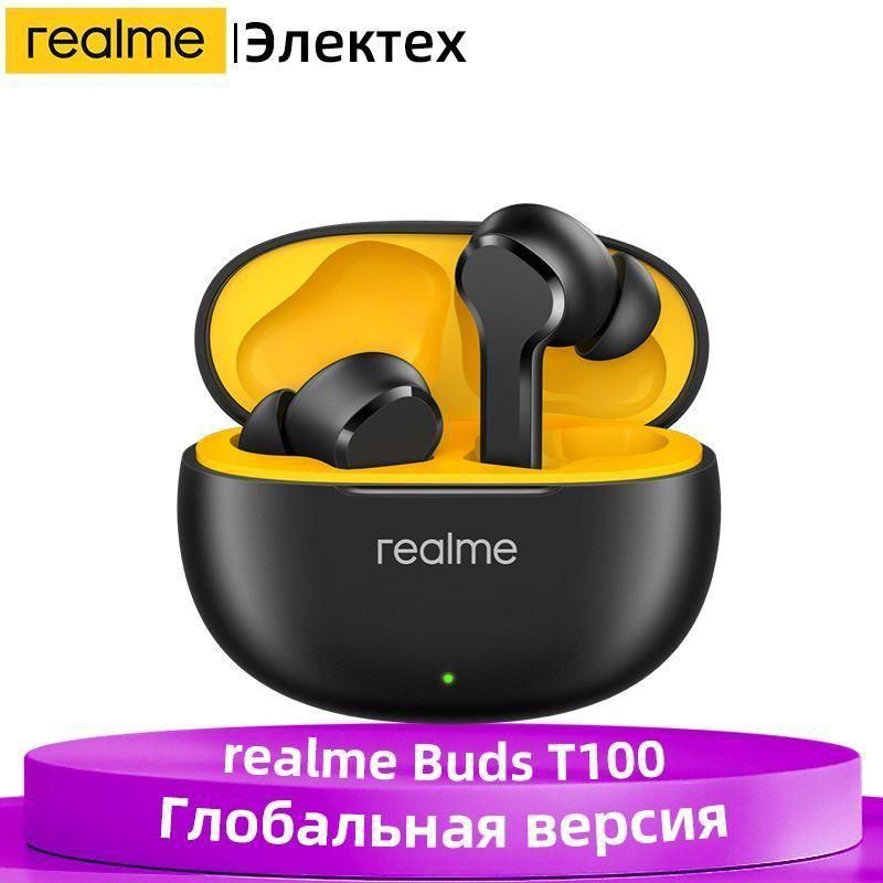 Realme Buds T100 Чехол Купить