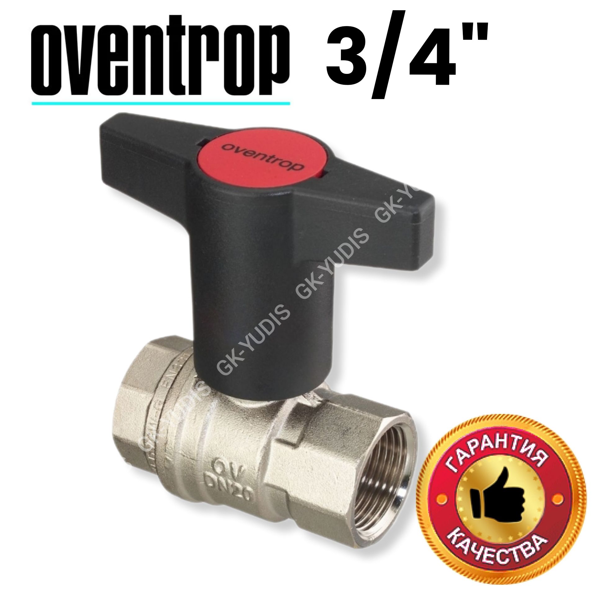 Oventrop optibal 3 4. Oventrop optibal 3 4