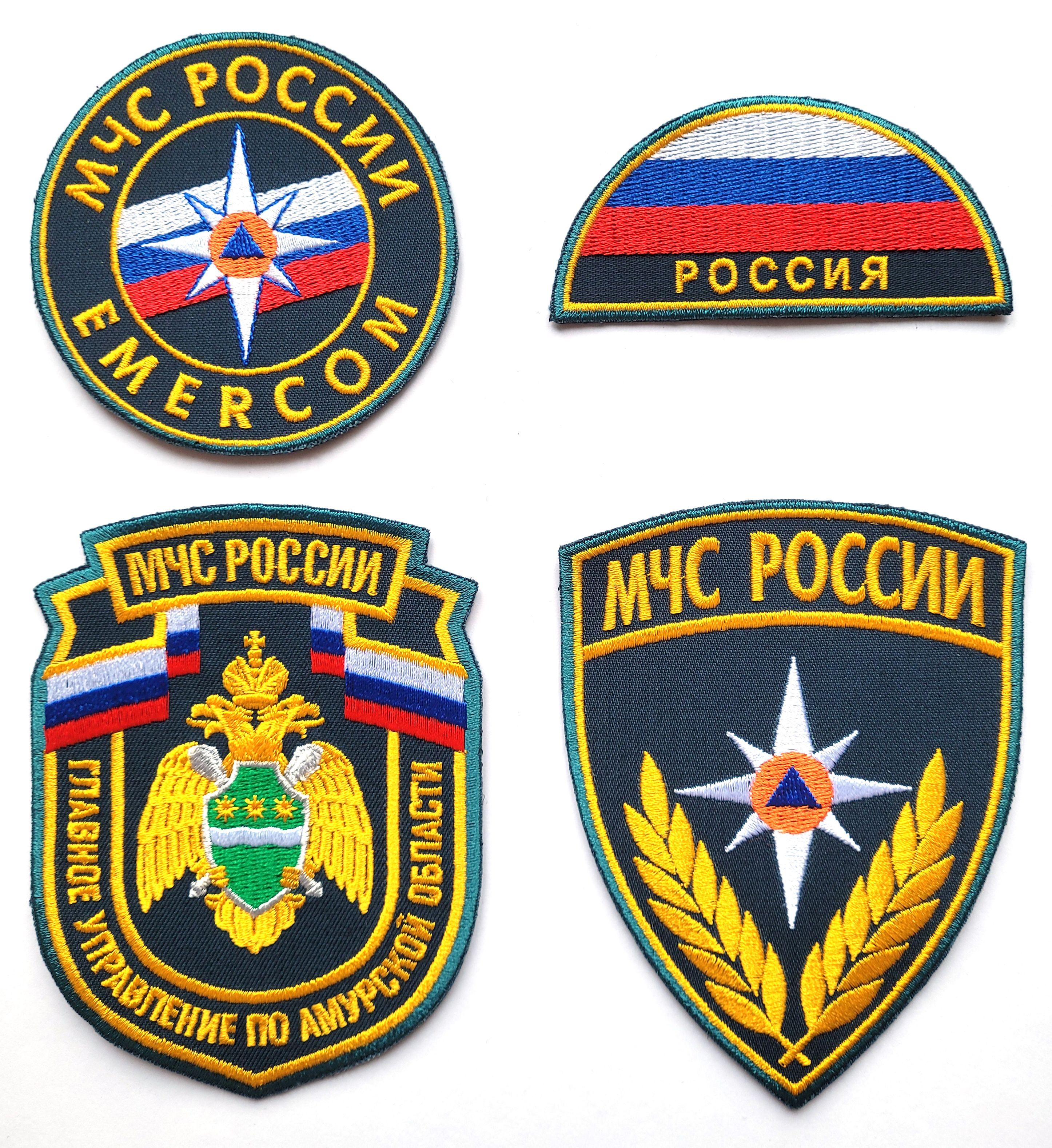 Заказать Фамилию Мчс