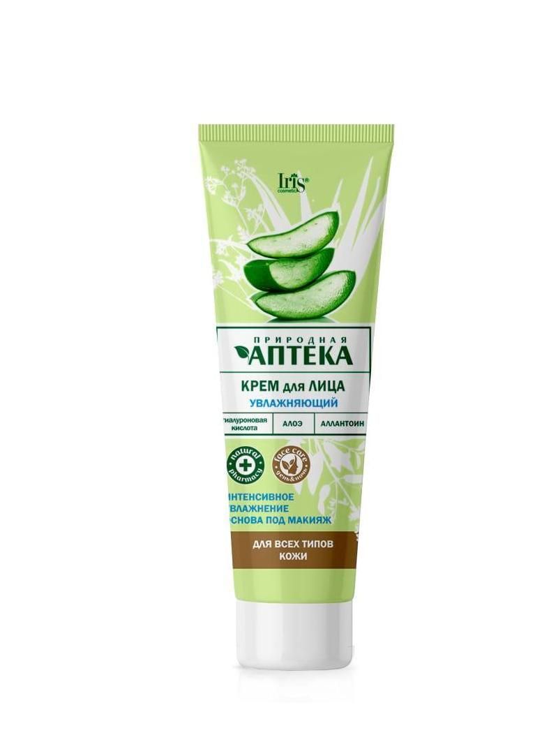 Крем для лица в аптеке увлажняющий. Биодерма себиум гидра крем для лица 40мл 028612i. Зелёная аптека крем для лица экстрапитательный. Крем увлажняющий аптечный. Аптечные крема для лица увлажняющие для проблемной кожи лица.
