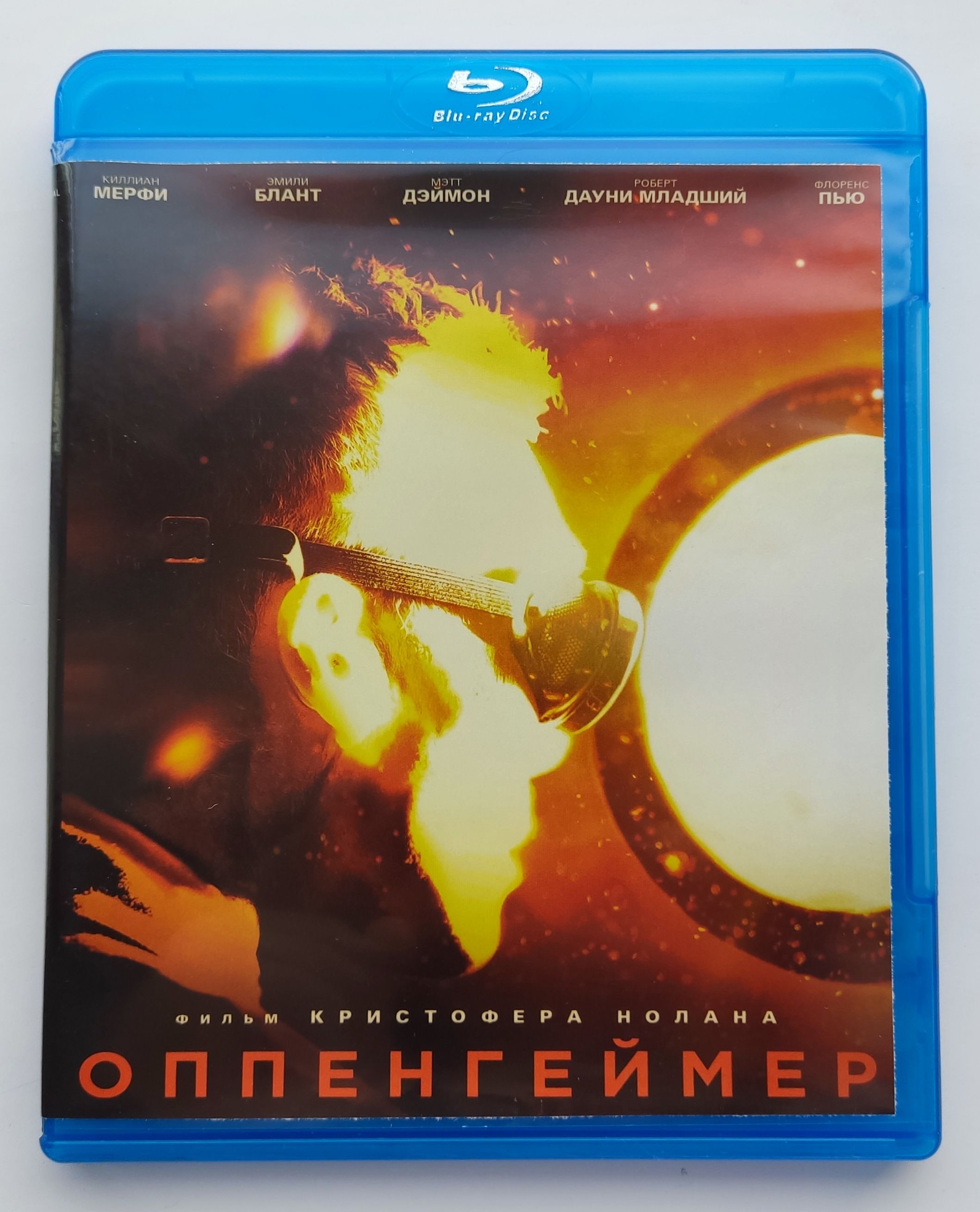 Что такое Blu-Ray плеер? - Обзоры и статьи - erotickler.ru