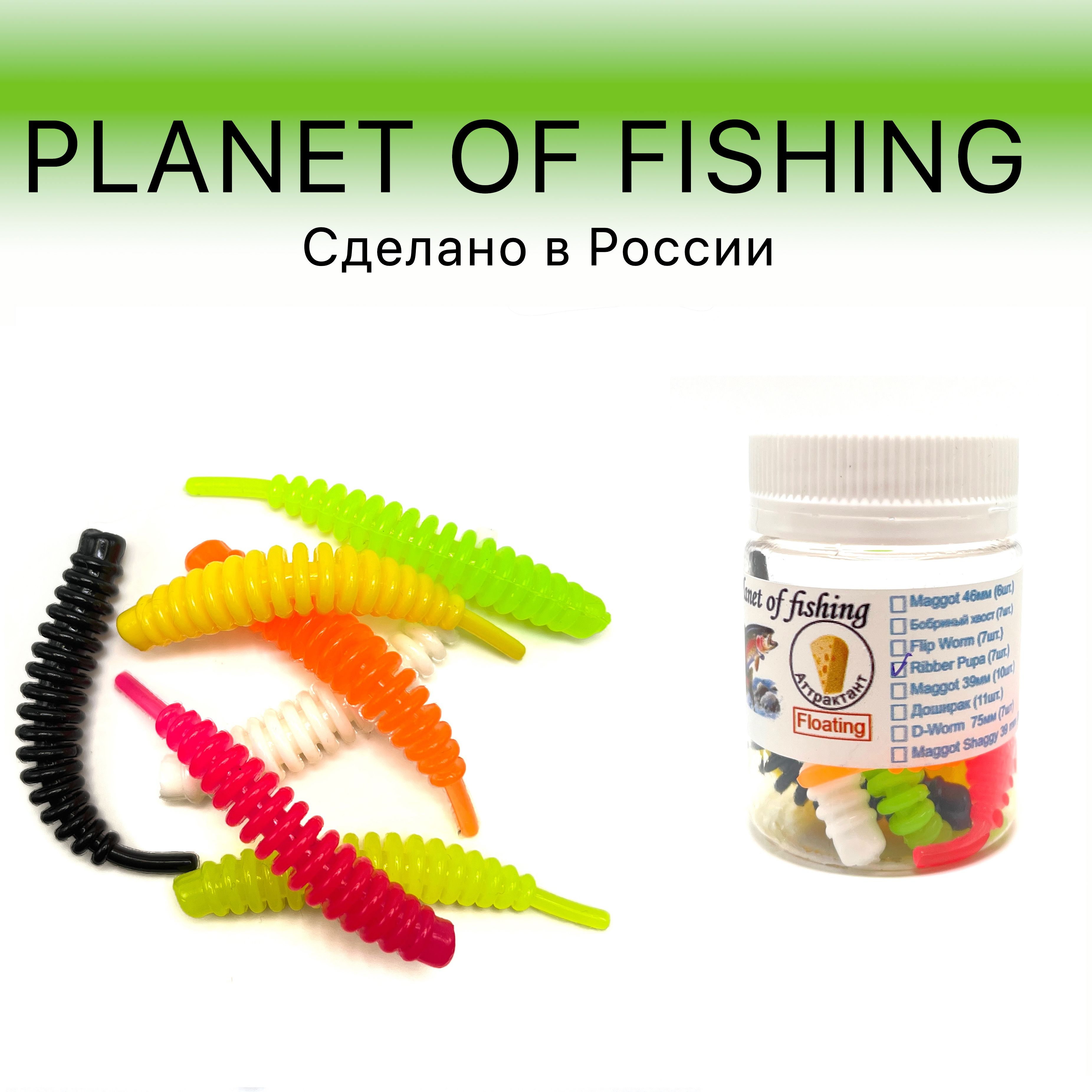 Пуп Чубы – купить в интернет-магазине OZON по низкой цене