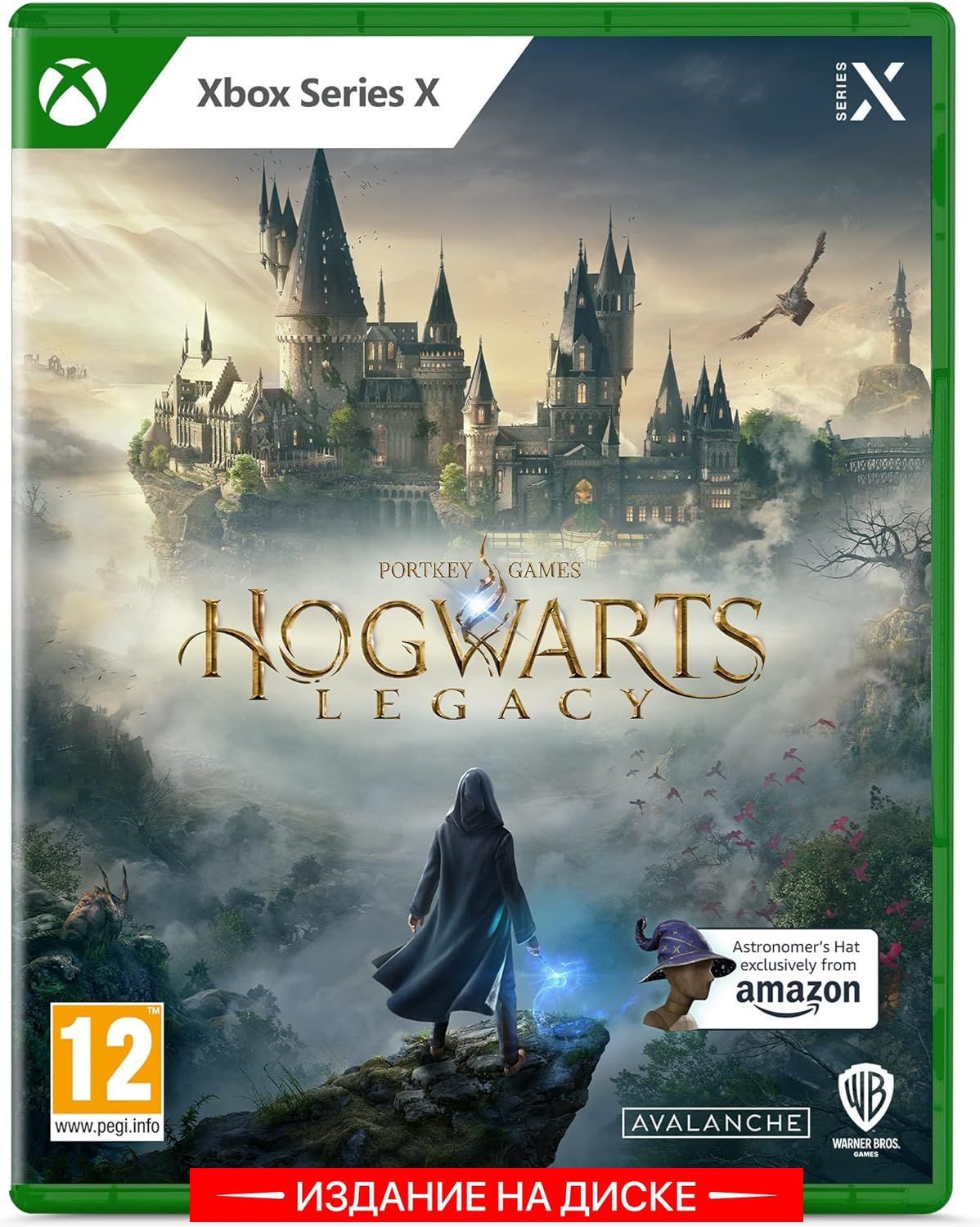 Игра Hogwarts Legacy (Xbox Series, Русские субтитры)