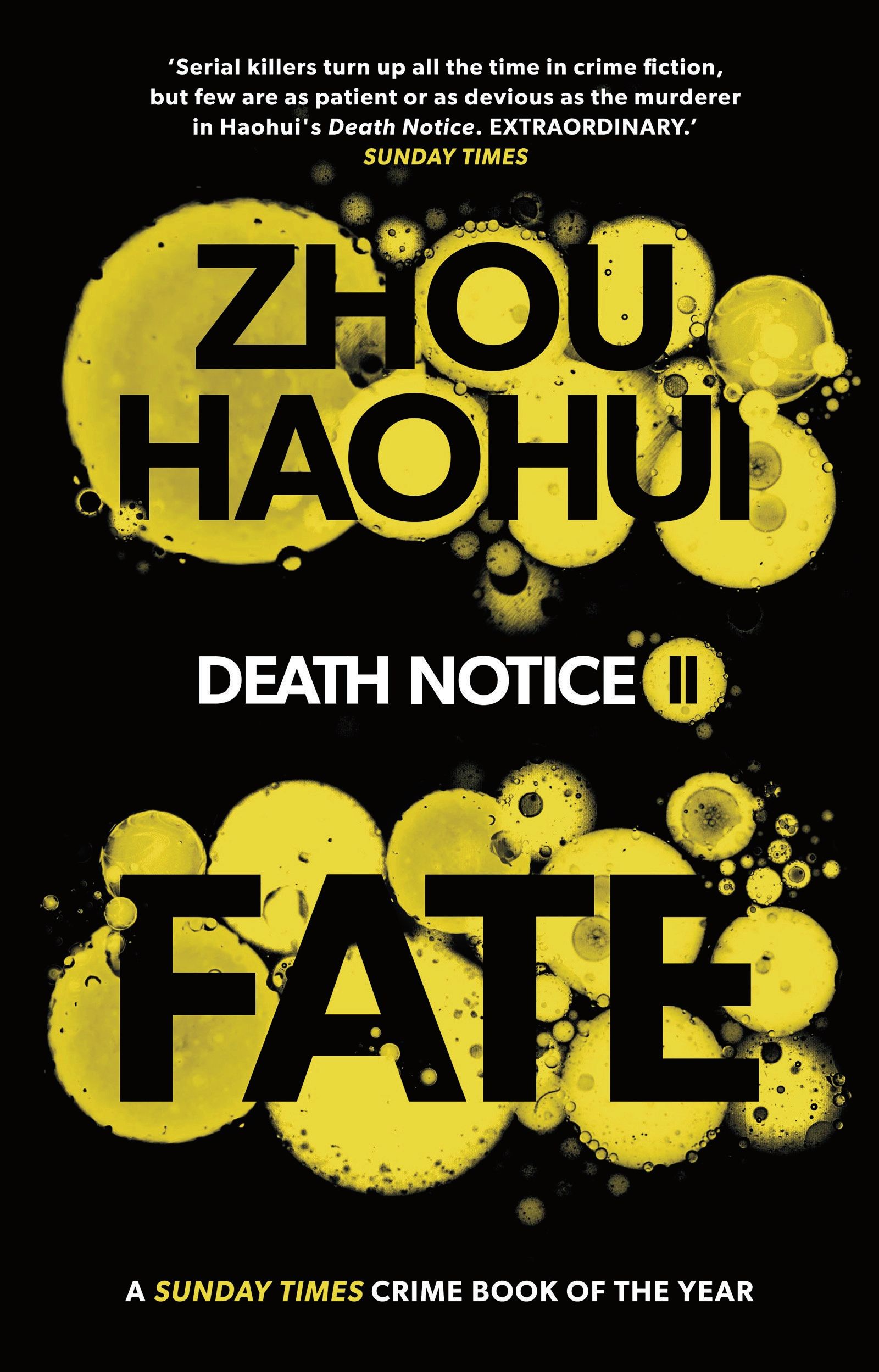 Death notice. Знаки судьбы книга Чжоу Хаохуэй.