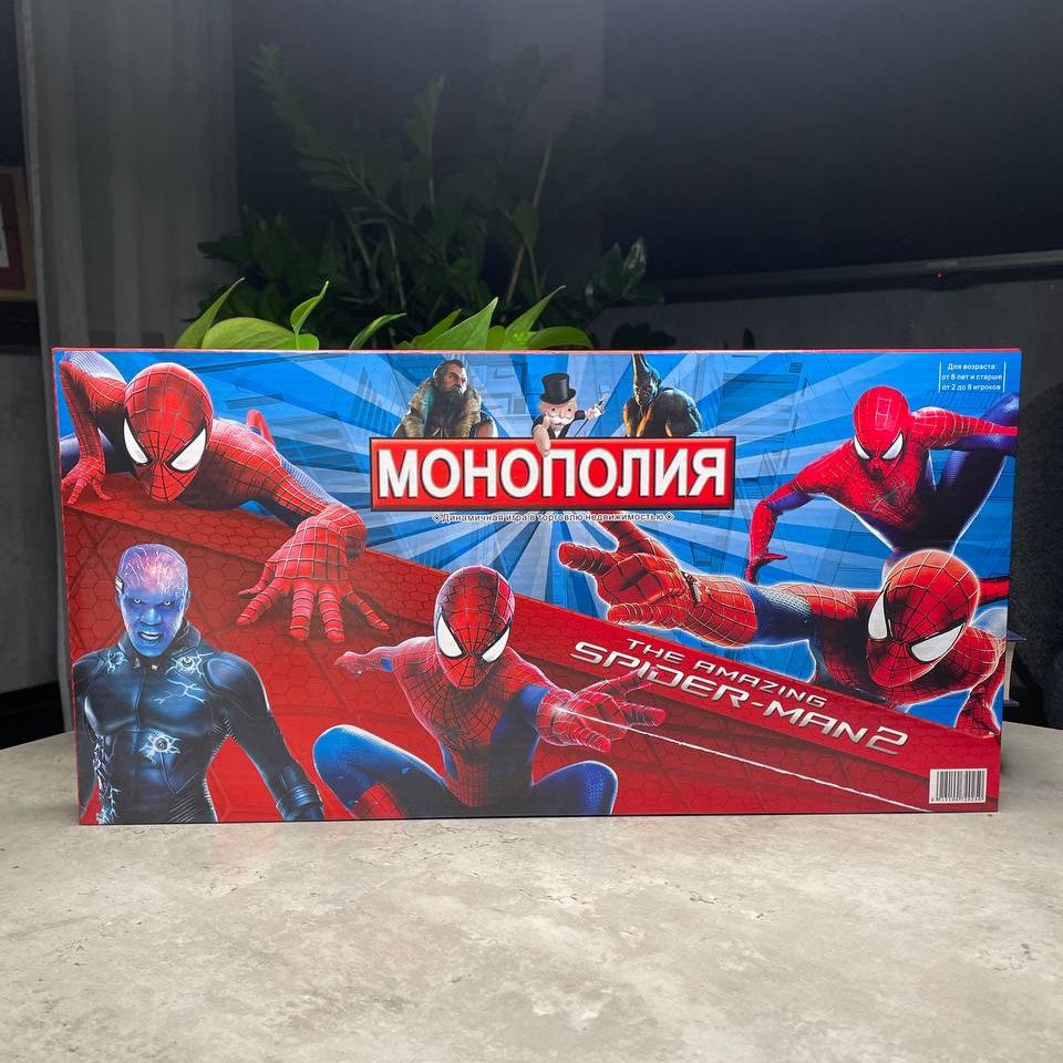 Игра настольная Человек-Паук: Монополия Spider-Man Monopoly - купить с  доставкой по выгодным ценам в интернет-магазине OZON (1398640472)