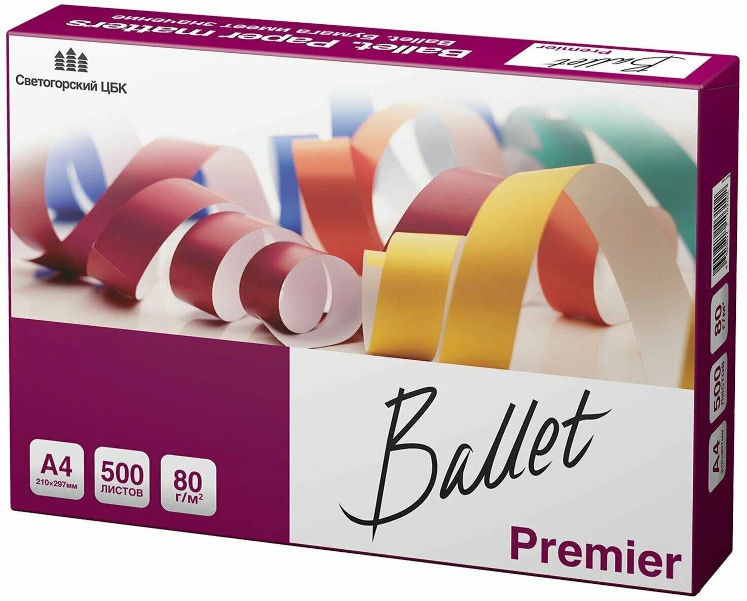 Бумага Офисная Ballet Premier A4 80 г/м, 500 л., белая