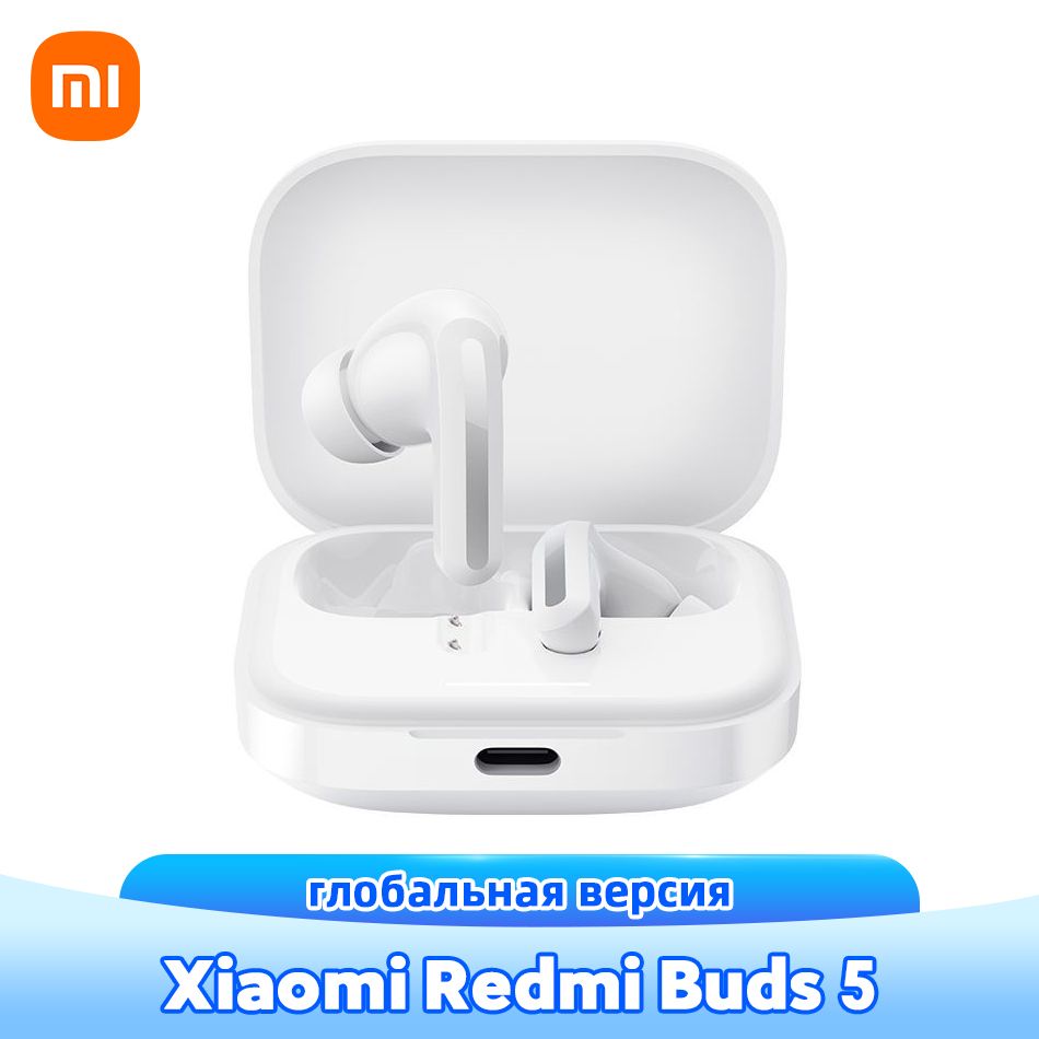 XiaomiНаушникибеспроводныесмикрофономRedmiBuds5глобальнаяверсиябеспроводныенаушники,USBType-C,белый