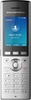 Телефон SIP Grandstream WP820, серебристый - изображение