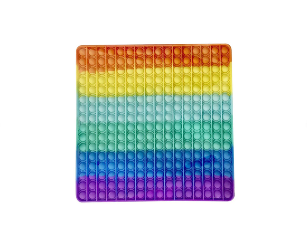 Большой квадрат 256 пупырок 30см POP IT 