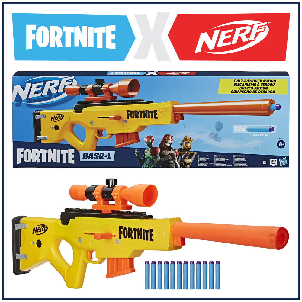 BASR Fortnite NERF E7522 