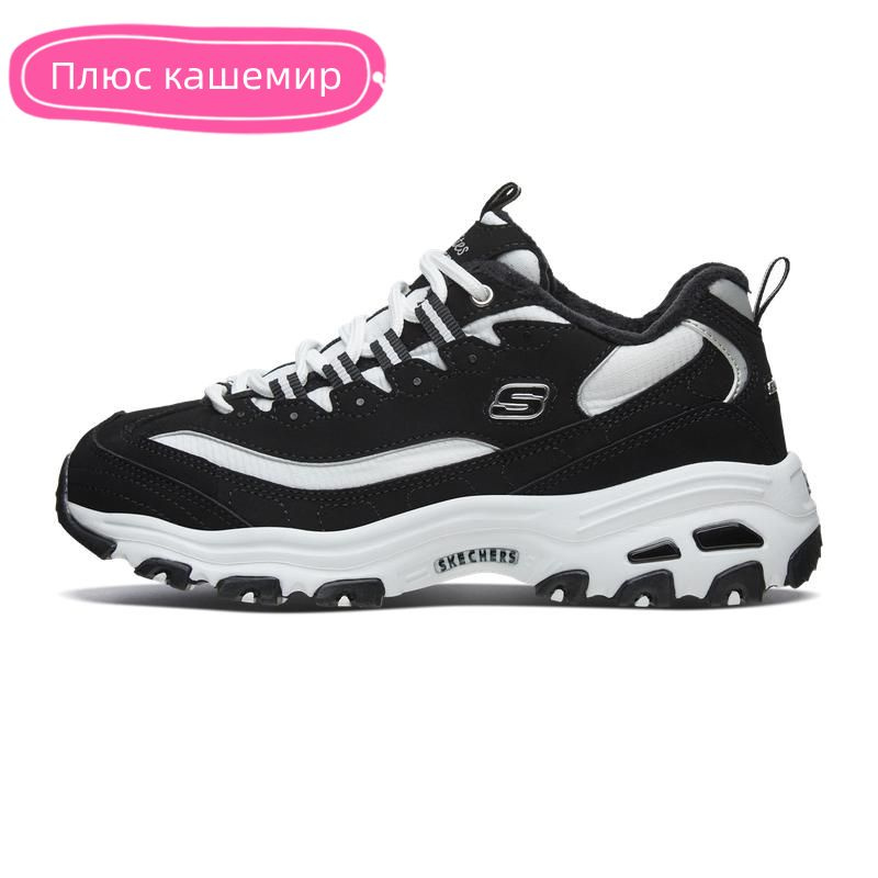 sketchers