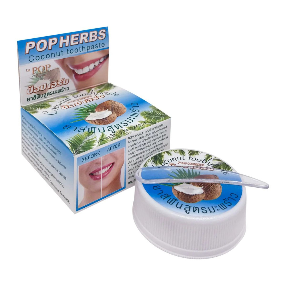 popherbs coconut toothpaste