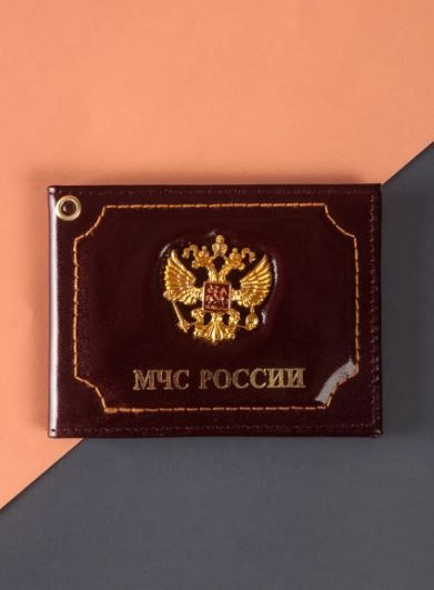 Фото на удостоверение мчс россии