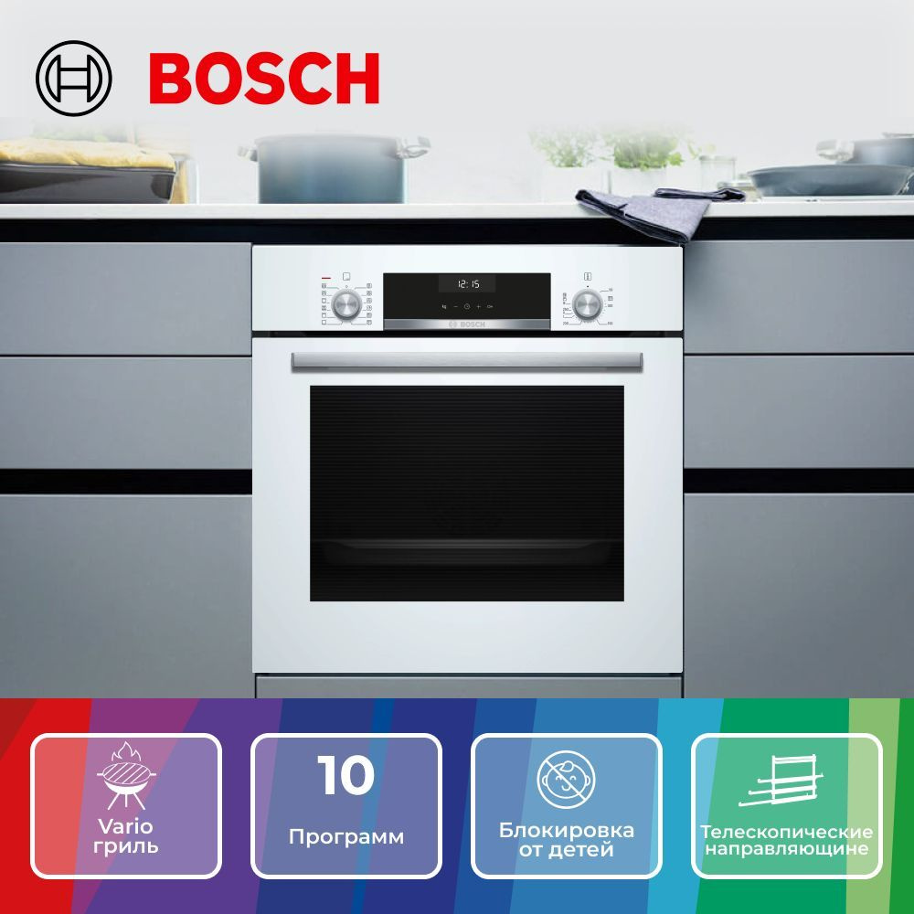 Электрический духовой шкаф bosch hij517yw0r