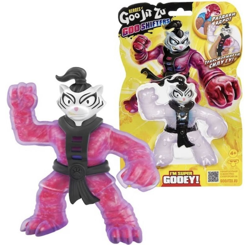 Игрушка Гуджитсу "Бенгал", Гу Шифтерс, тянущаяся Goo Jit Zu 12 см ...