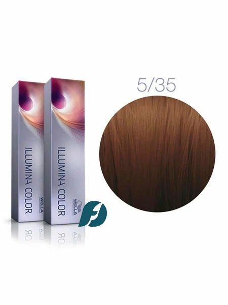 Wella Professionals Illumina Color 5/35 Крем-краска для волос Светло - коричневый золотисто - махагоновый, #1
