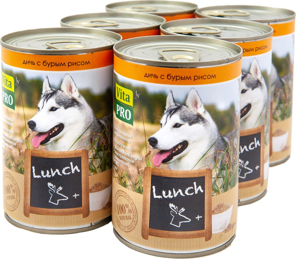 Консервы для собак Vita Pro "Lunch", с дичью и рисом, 400 г — купить в ...