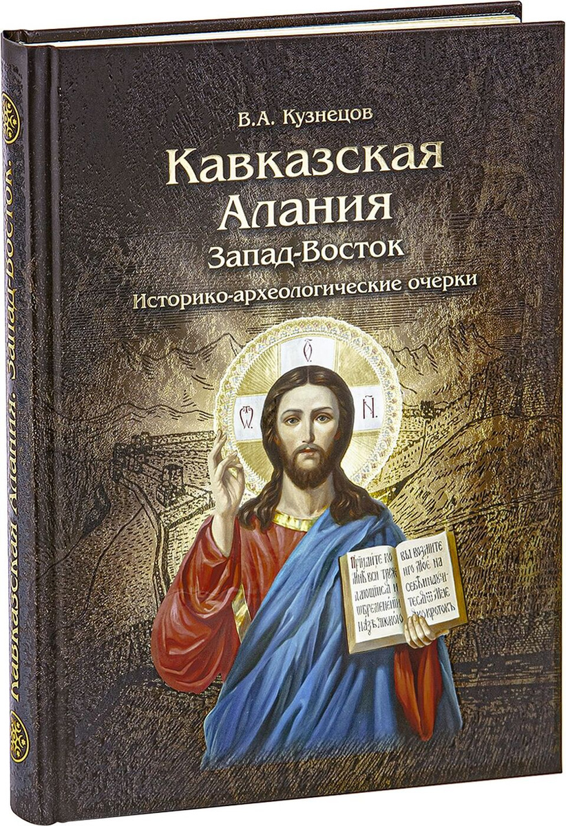 Кавказская Музыка 2022 Года Новая