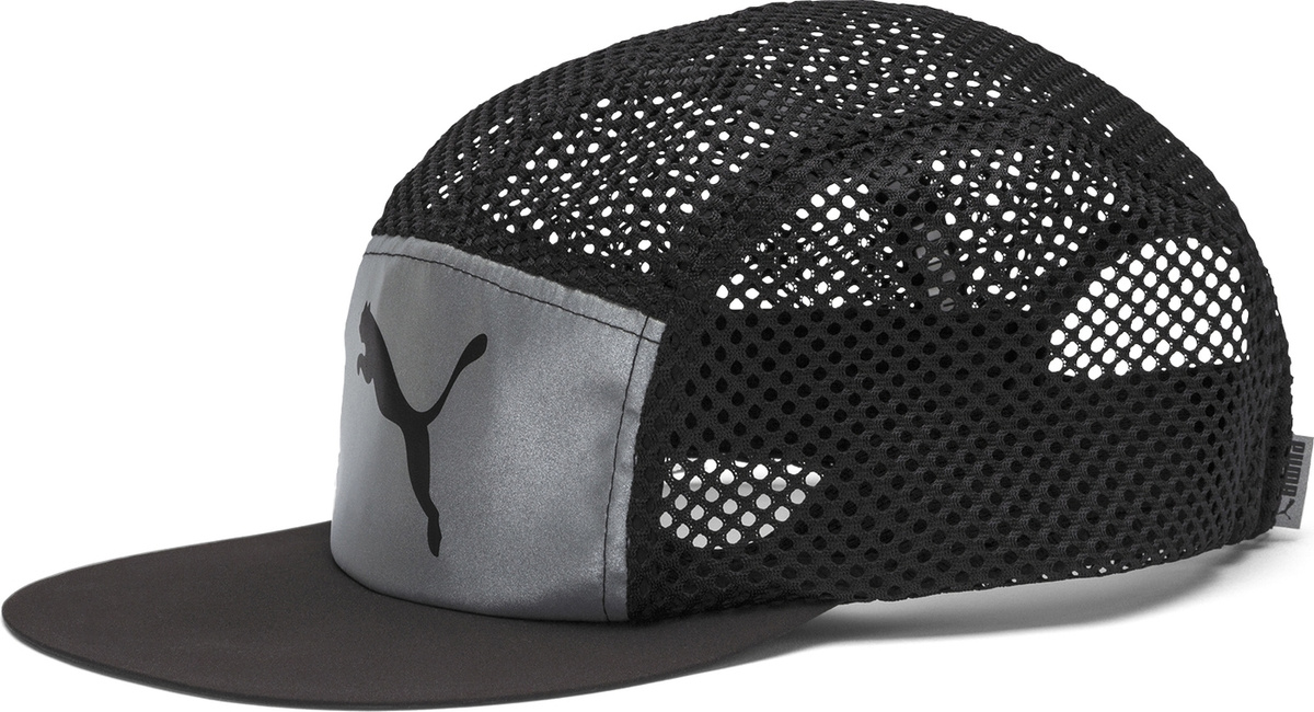 Puma foldable trail cap Clearance