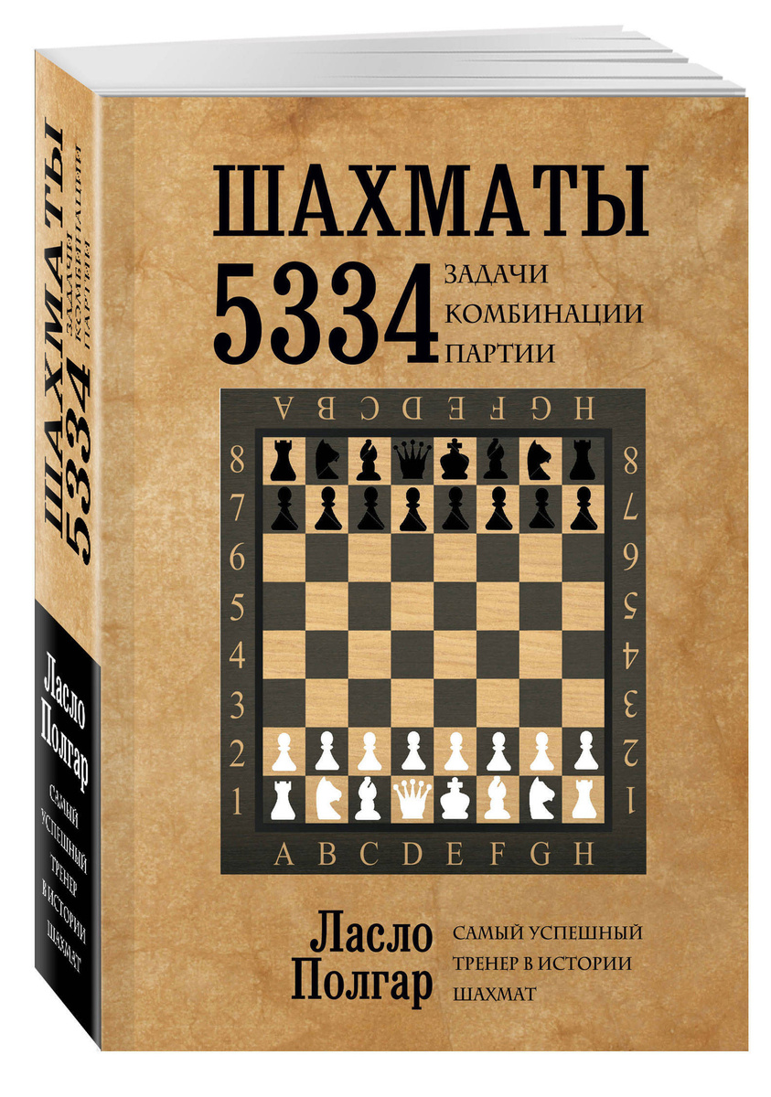 6008234702.jpg