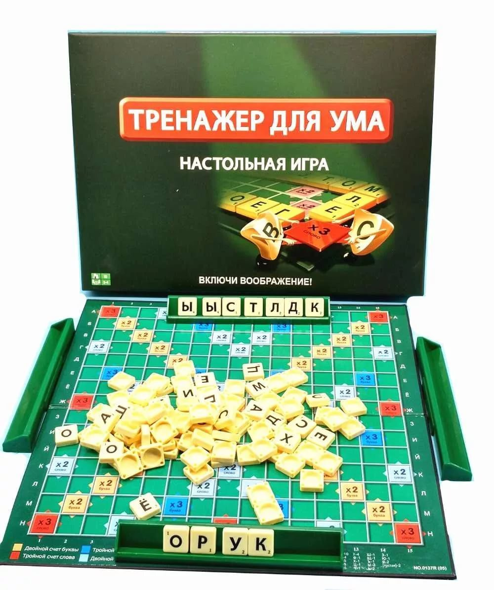 Тренажер для ума настольная игра как играть