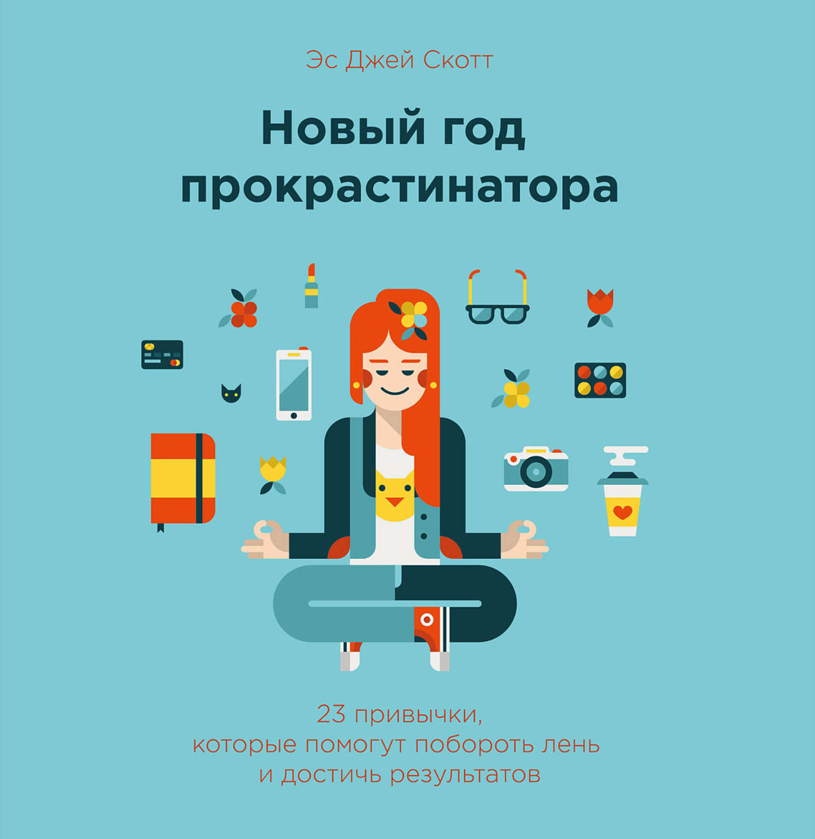 Озон Интернет Магазин Новый Год Озон Интернет Магазин Новый Год