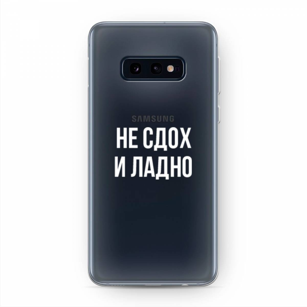 S10 ozon. S10 ozon. S10 ozon. Прозрачный чехол с блестками на самсунг. S10 ozon.
