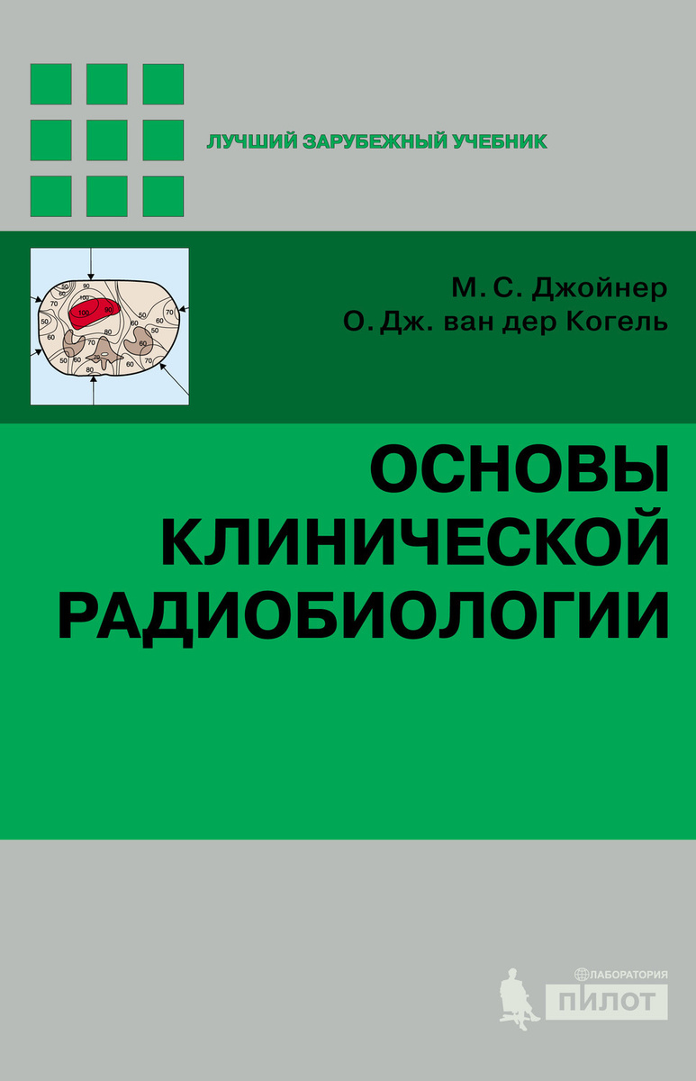 Бентцен м нейроаффективное развитие в картинках