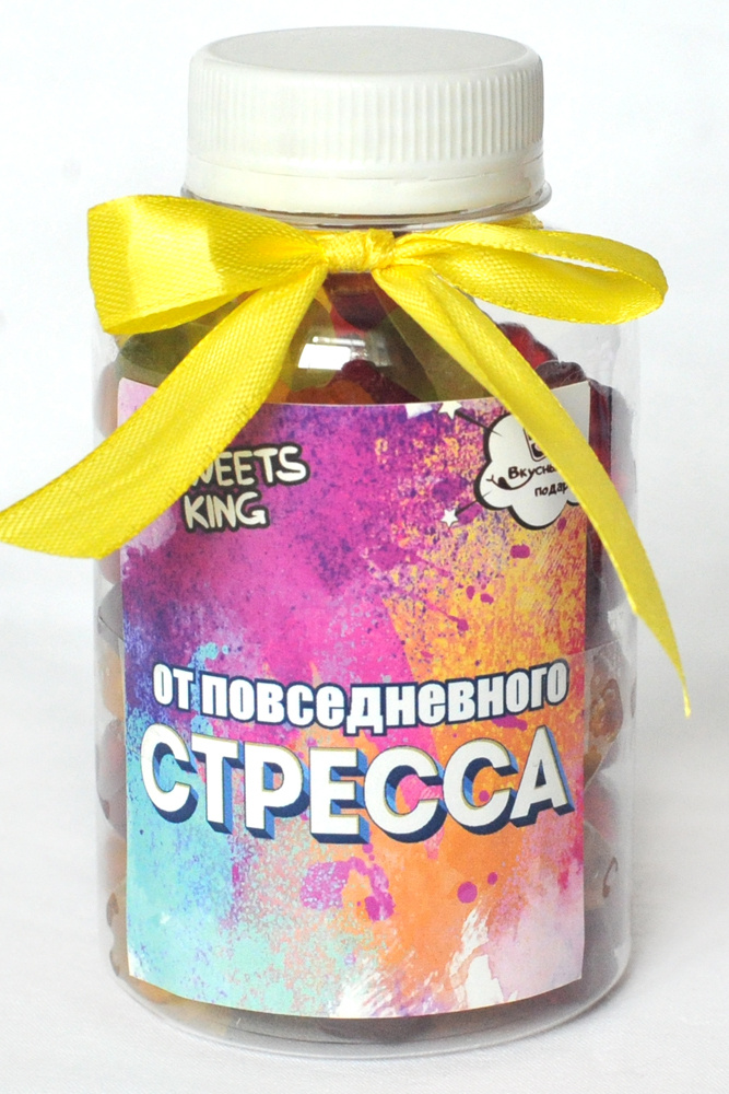 Подарочный Мармелад На Новый Год Подарочный Мармелад На Новый Год