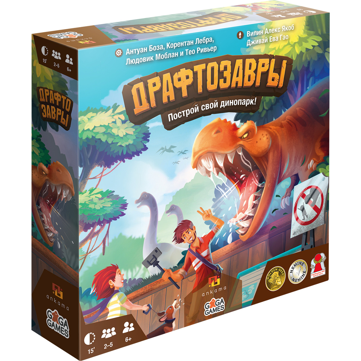 Магазин Быстрые Игры Магазин Быстрые Игры
