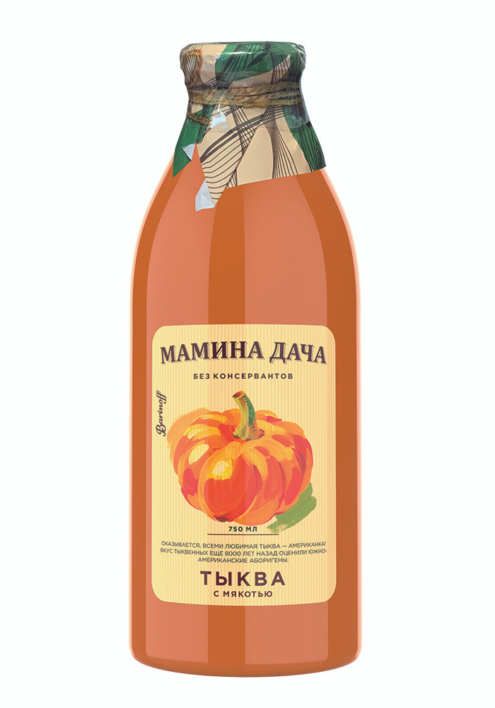 Отзывы О Магазинах Манго