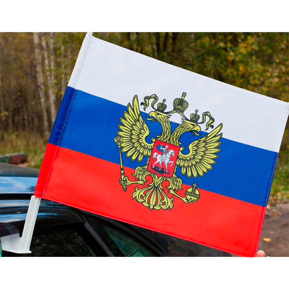 Флаг на Авто / Автофлаг Россия / Флаг на машину / Флаг машина / Авто ...
