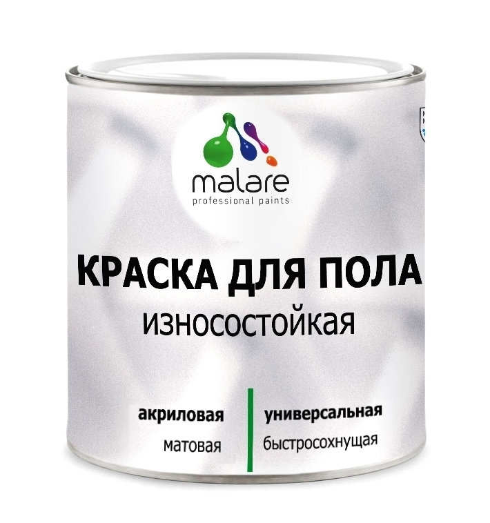 Краска Malare Для полов и дорожной разметки Быстросохнущая, Акриловая, Матовое покрытие, 2.5 кг, белый #1