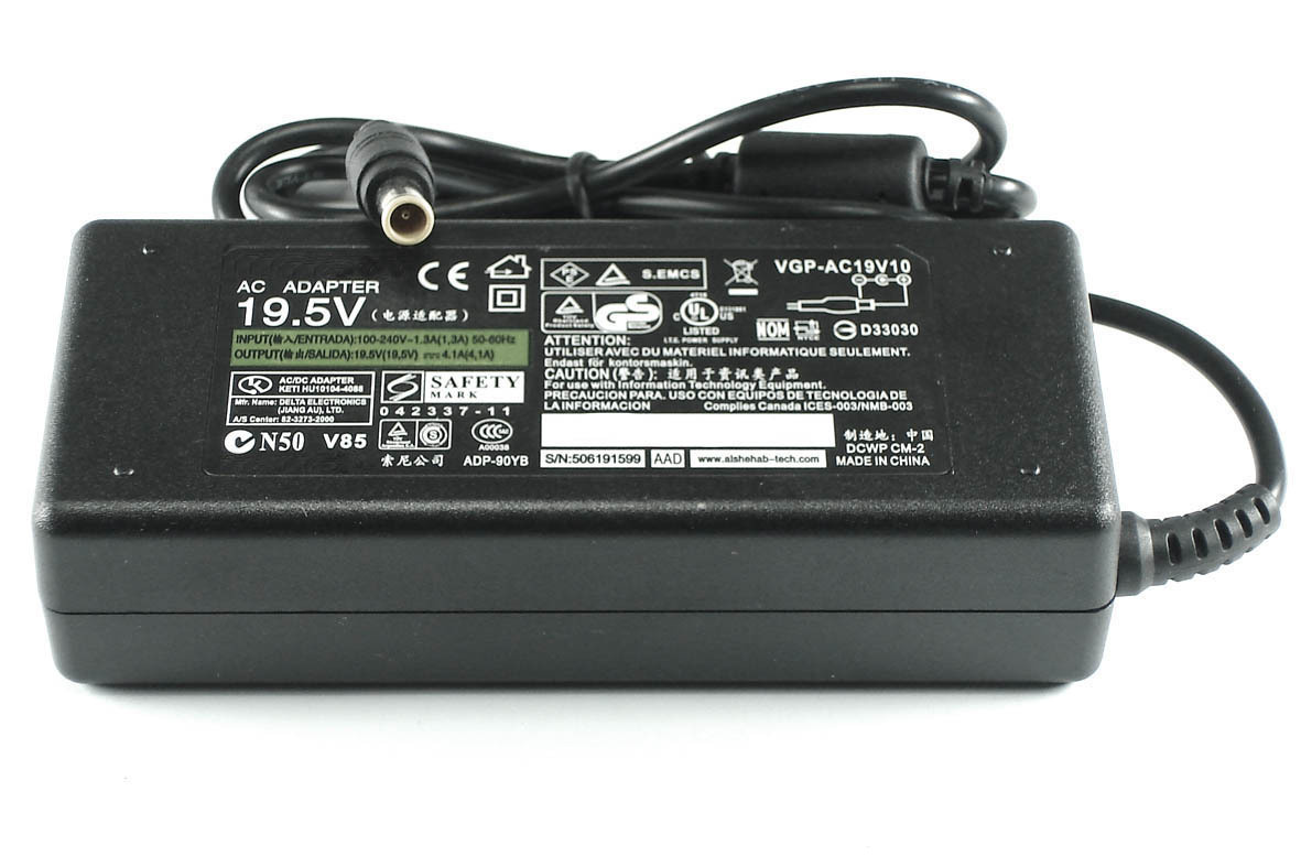 eczane ıslık Bulanık atlama İyi yapmak Nükleer sony ac adapter 19.5 v  купить - boatforrent.biz