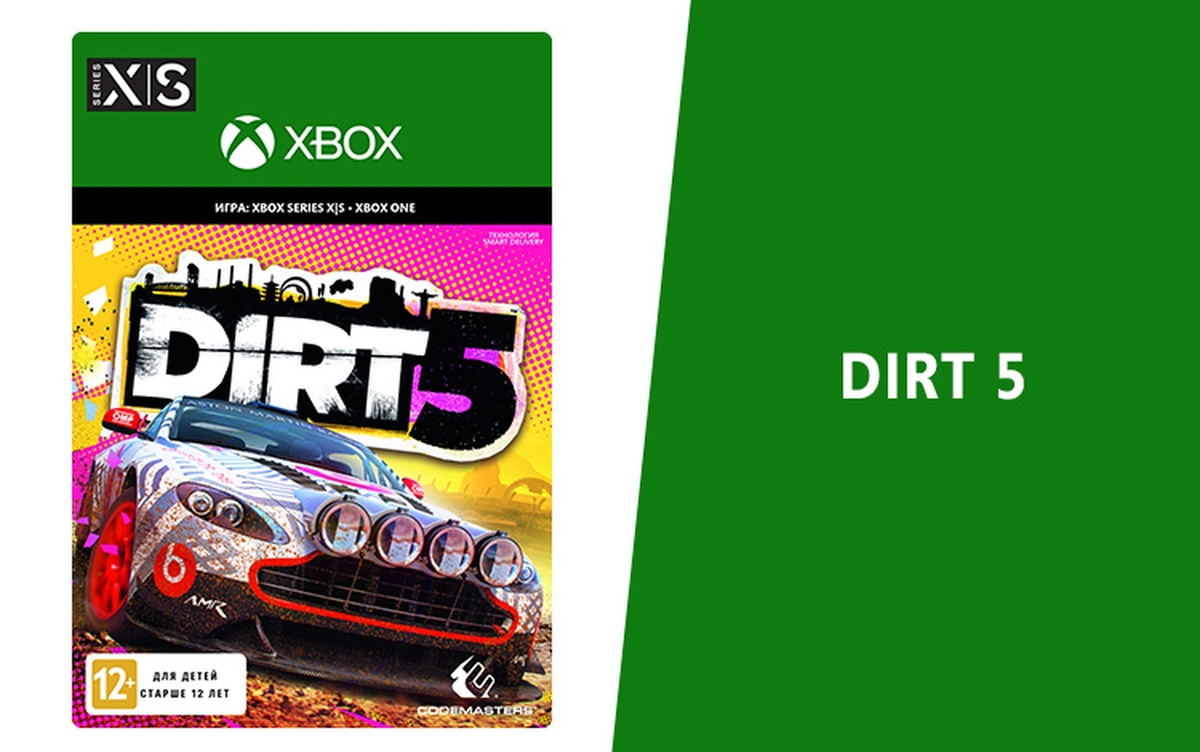 Dirt 5 Xbox Купить