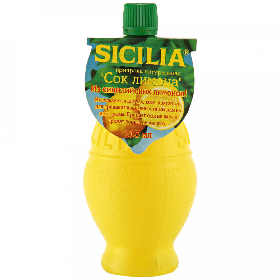 Сок лимона "Sicilia" 115 мл. — купить в интернет-магазине OZON с ...