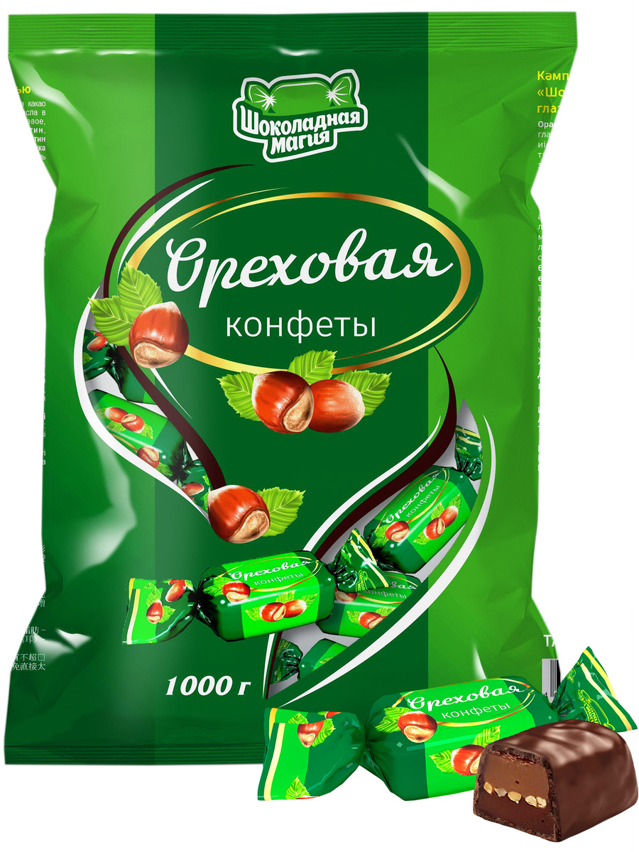 Конфеты "Шоколадная магия" - Ореховая, 1 кг — купить в интернет ...