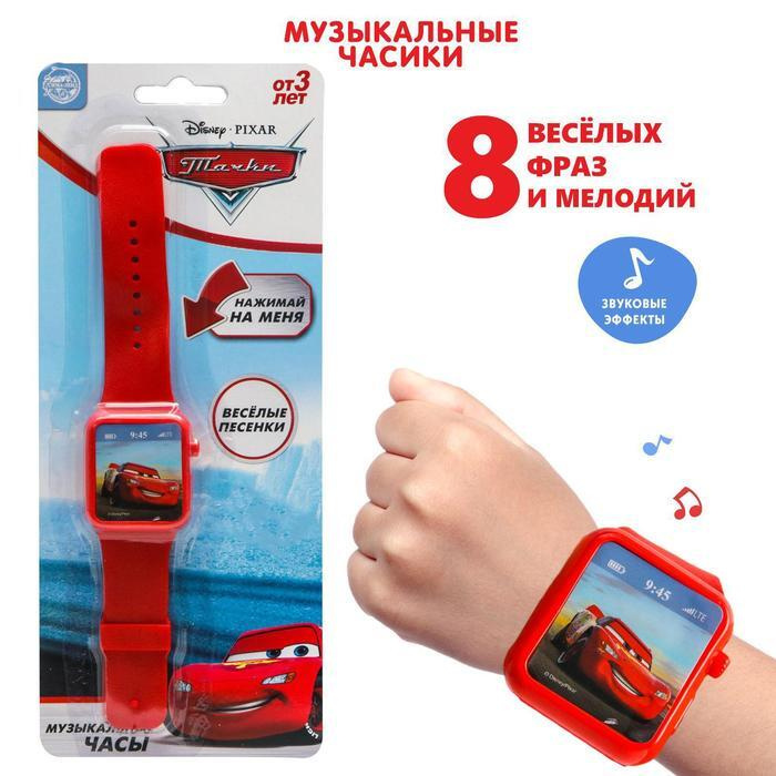 Музыкальные Игры На Новый Год